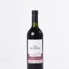 Vino la Huerta - Thumbnail Image 2